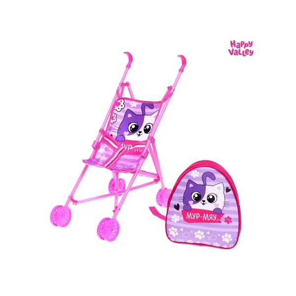 Коляска для кукол/Детская/Складная/Трость