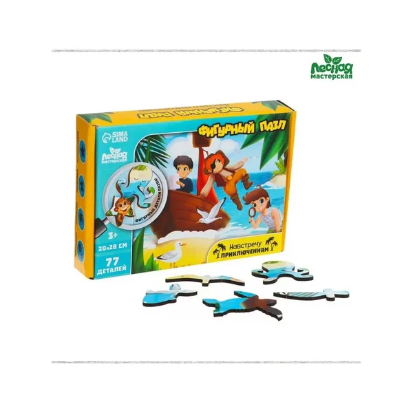 Пазл фигурный В поисках сокровища
