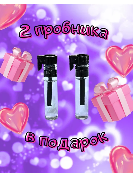 Всё про всё Духи с Куроми Kuromi из Hello Kitty, 12 мл, 2 шт, фото 6