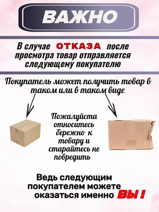 Подарочный набор носового платка из 100% хлопка 1 шт, 1 шт, фото 6