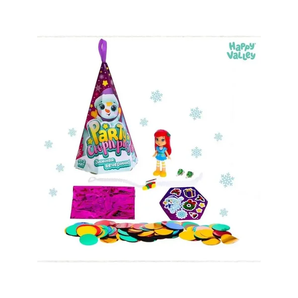 Игрушка-сюрприз: Зимняя вечеринка