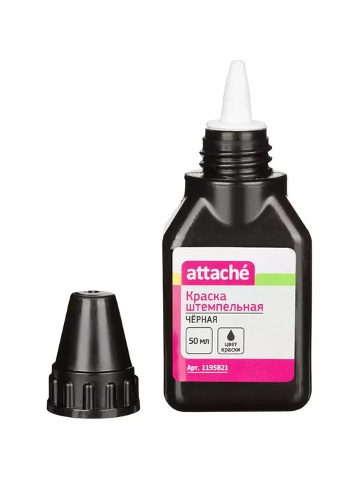 Attache Краска штемпельная Черная, 50 гр, 9 шт, 50 г, 9 шт, фото 5