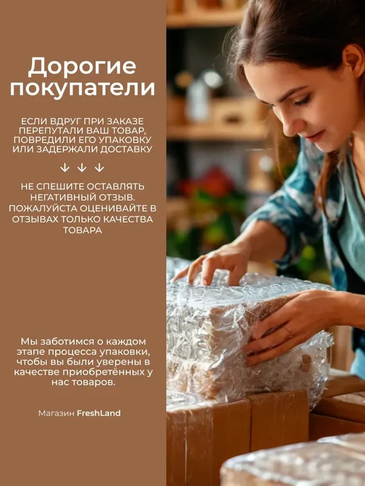 Чудо-Ягода Морс ягодный 0,97л, 1 шт, 970 мл, 1 шт, фото 3