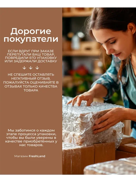Сахар в стиках порционный Деловой стандарт 5 гр. 2 упаковки, 2000 шт, 5 г, фото 3