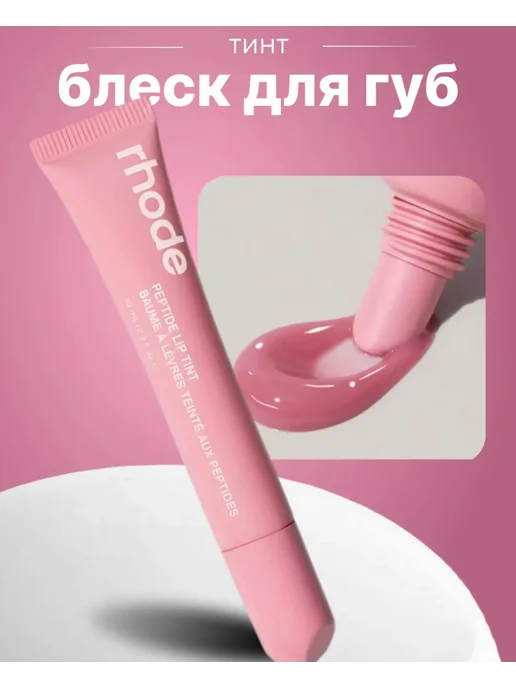 Набор матовых карандашей для губ 12 штук, 10 мл, 4 шт, фото 5