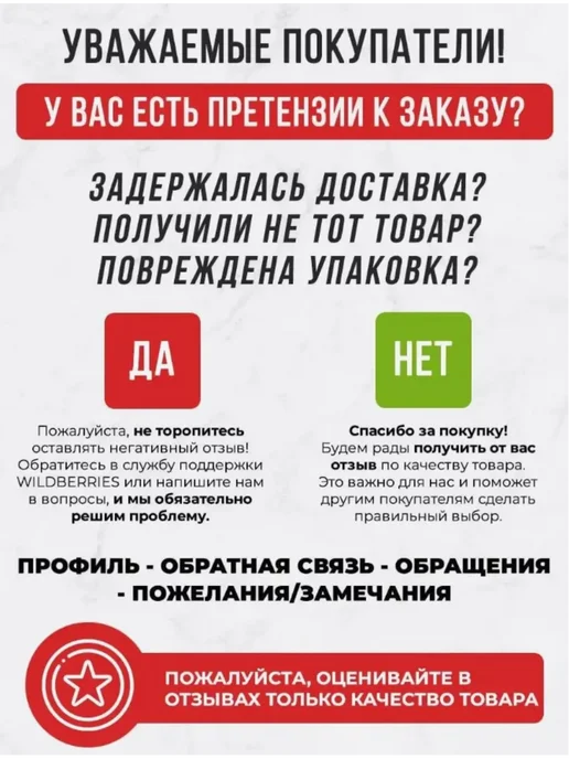 Антенна ТВ для цифрового ТВ SPRINT-3 5V (BAS-1153-5V) DVB-T2, вариант, фото 2
