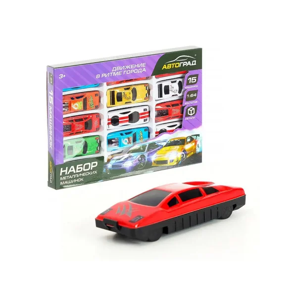 Набор машинок-игрушек "Супер гонки"