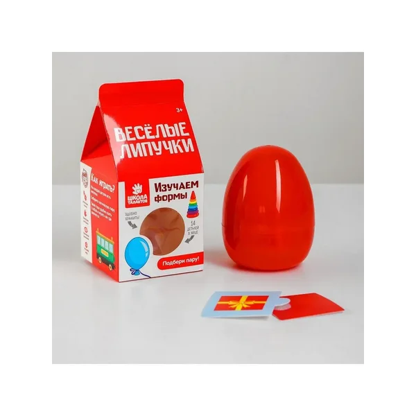 Игра на липучках "Весёлые липучки. Форма", в яйце