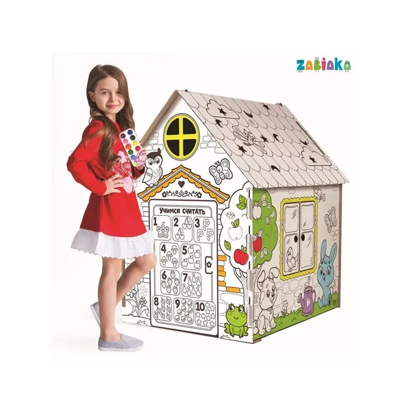 Дом-раскраска из картона "Мой домик"