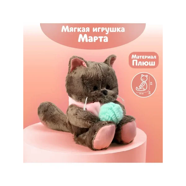 Мягкая игрушка кошка с шарфом