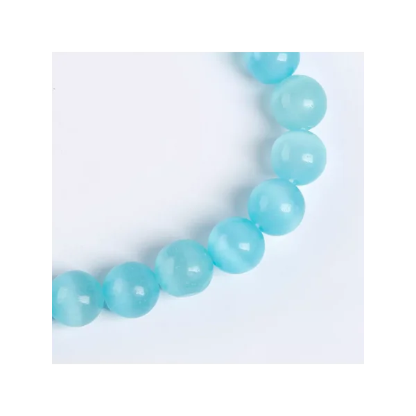 Бусины из натурального камня Кошачий глаз