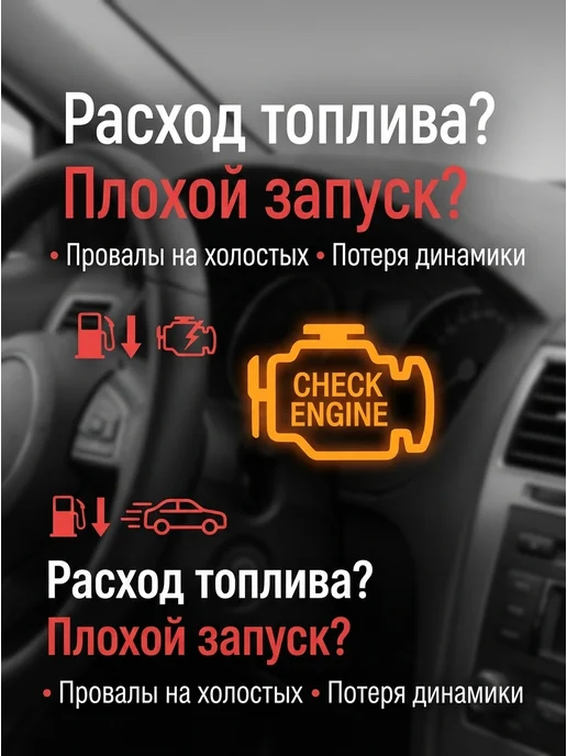 HyperFuel Аппаратный очиститель инжекторов HYPER AUTO 1000МЛ, 1 л, фото 4