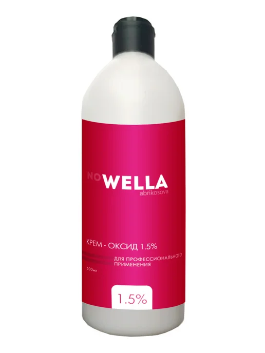 NOWELLA Оксид 1.5% 500мл, 500 мл, фото 2