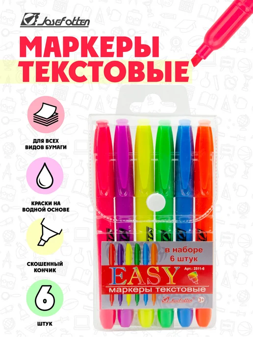 Josef Otten Маркер текстовыделитель 4мм 6 цветов, 6 цв.