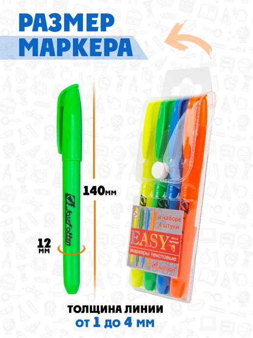 Josef Otten Маркер текстовыделитель 4мм 6 цветов, 4 цв., фото 2