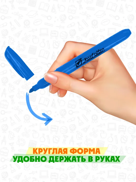 Josef Otten Маркер текстовыделитель 4мм 6 цветов, 4 цв., фото 3