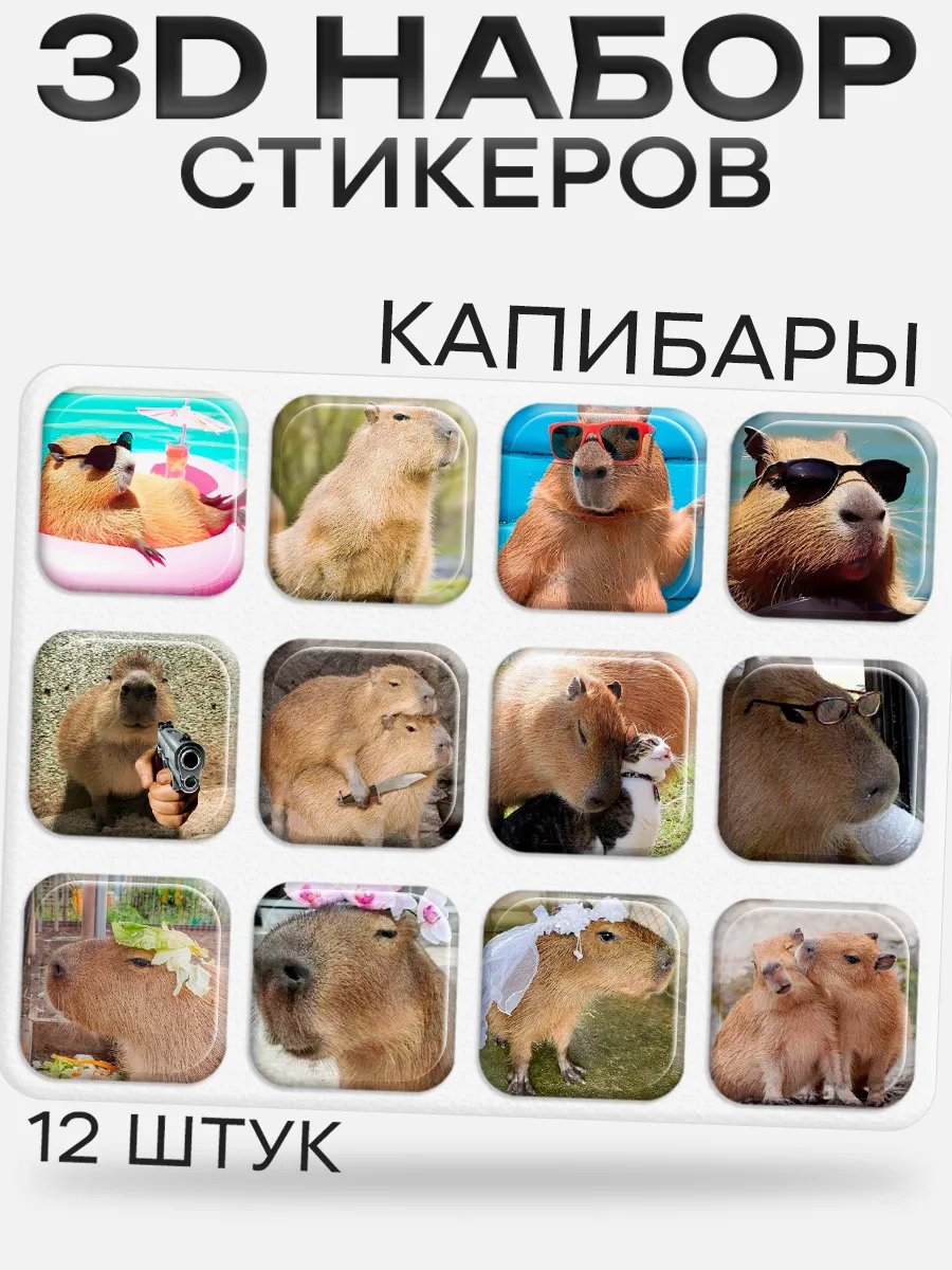 Ребята молодцы картинки