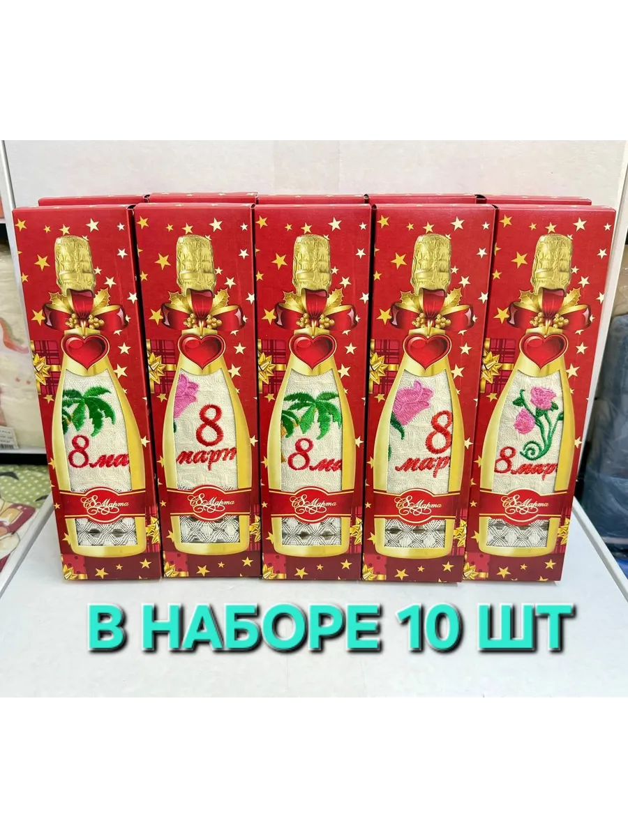 Красивые картинки про маму