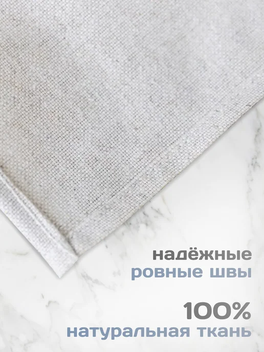POLE KVETAK Подарочный набор кухонных полотенец 3 шт лён хлопок, 3 шт, фото 4
