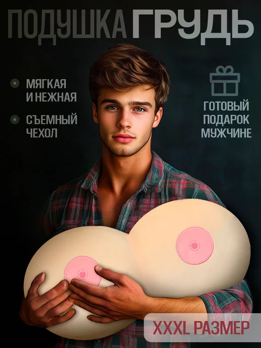 Ауылдағы қорада орыс секс