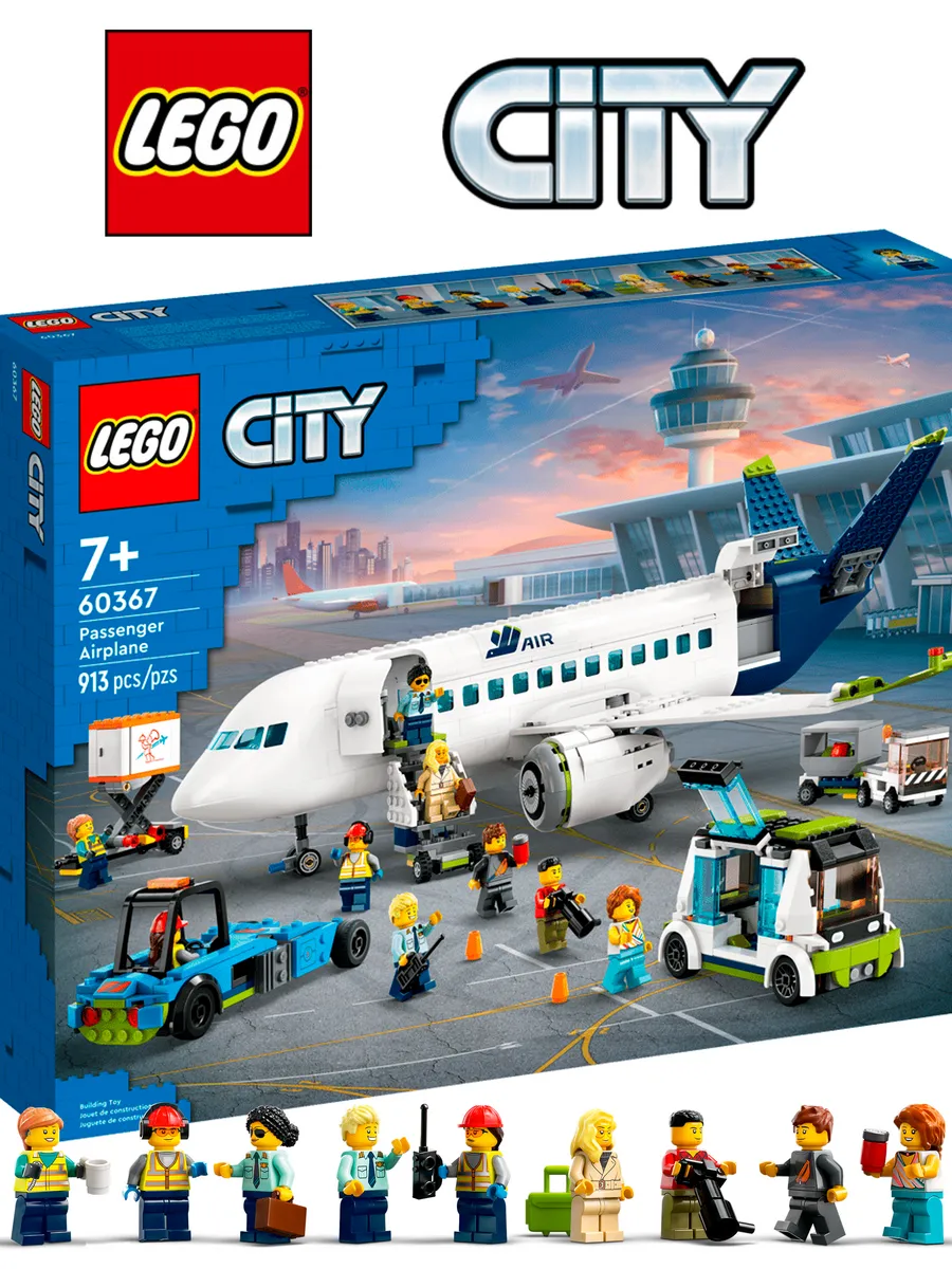 Конструктор City 60367 Пассажирский самолет