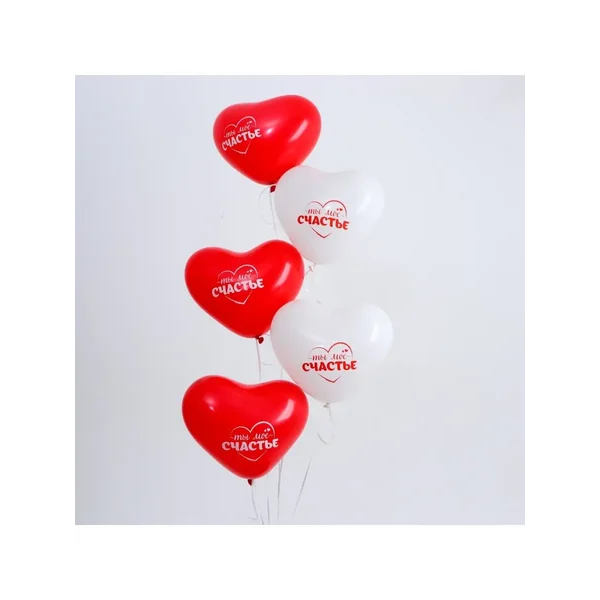 Воздушные шарики