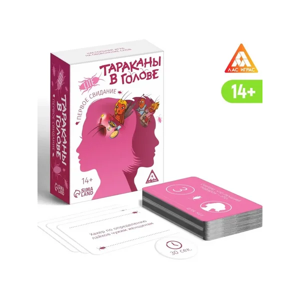 Настольная игра на объяснение слов "Тараканы в голове. Перво