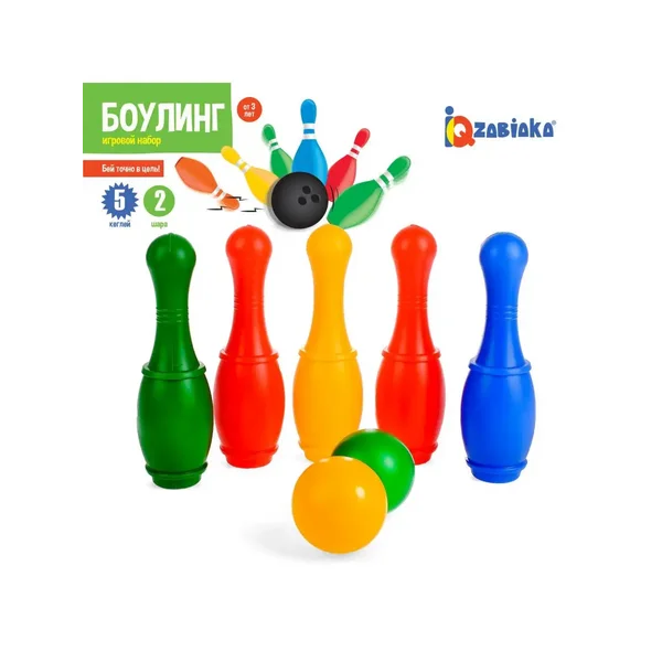 Детский игровой набор кеглей и шаров Боулинг