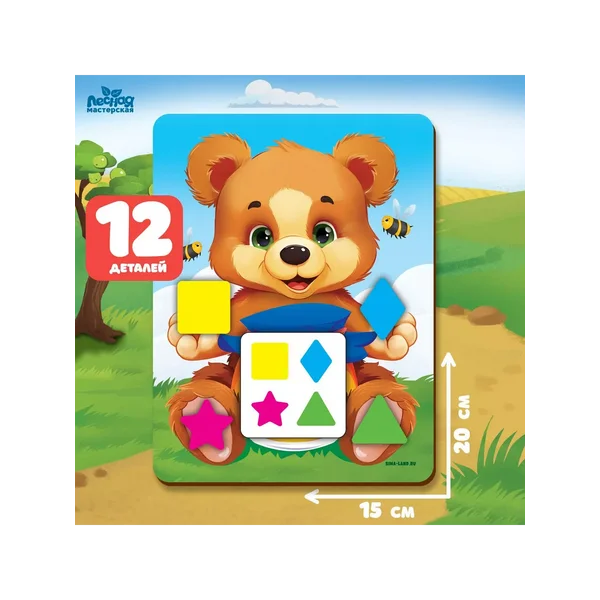 Головоломка деревянная