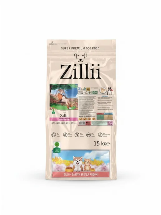 Сухой корм Zillii для собак, мелкие, индейка, утка, 15 кг, фото 2