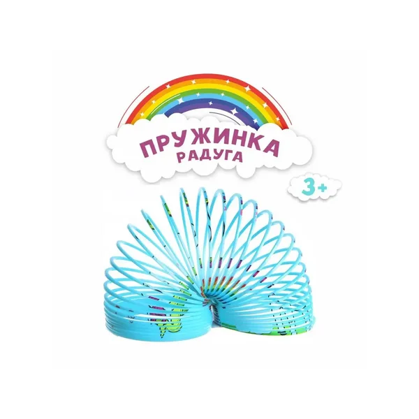 Пружинка Радуга Единорог игрушка антистресс развивающая