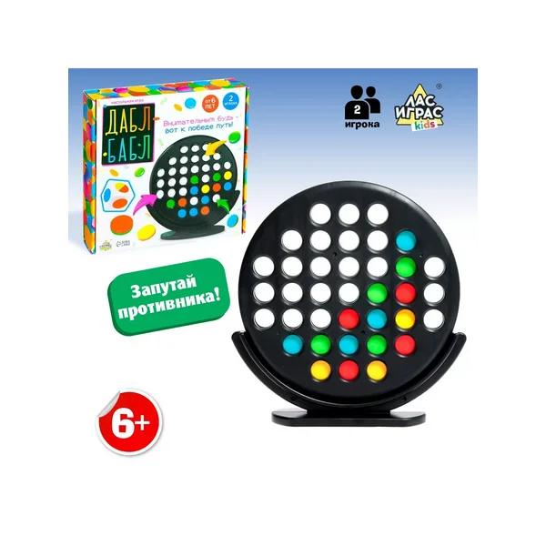 Настольная игра пятнашки Дабл бабл