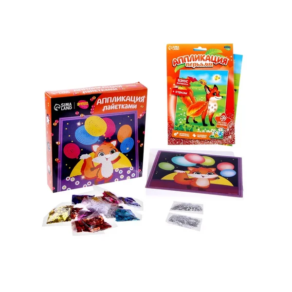 Аппликация пайетками и аппликации перьями и стразами "Лиса"