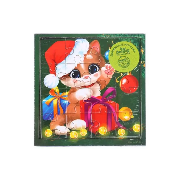 Пазл "Котик"