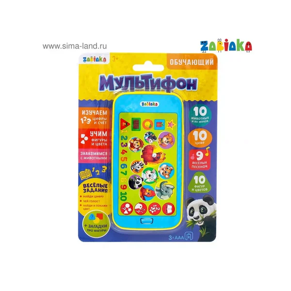 Телефон Обучающий мультифон