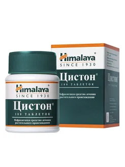 таблетки, 100 шт Цистон 333328773 купить за 759 ₽ в интернет-магазине Wildberries