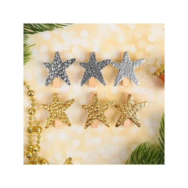 Прищепки новогодние "Звездопад", 12 шт. в наборе