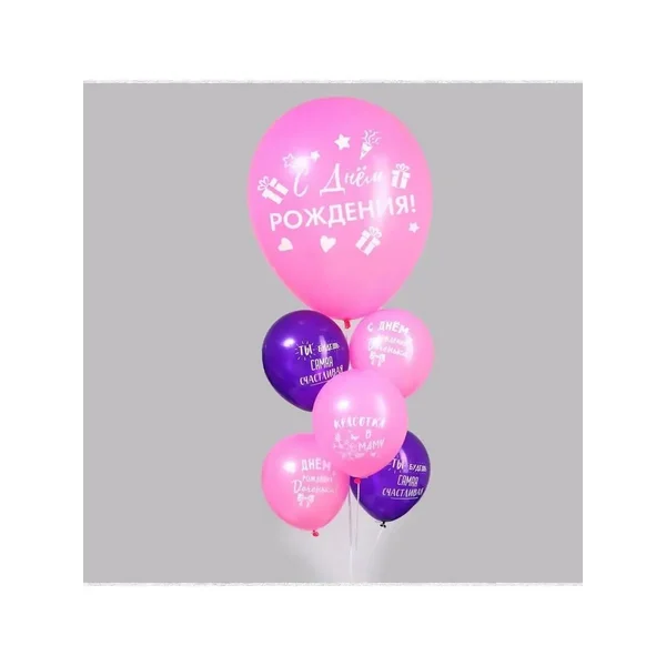 Воздушные шарики