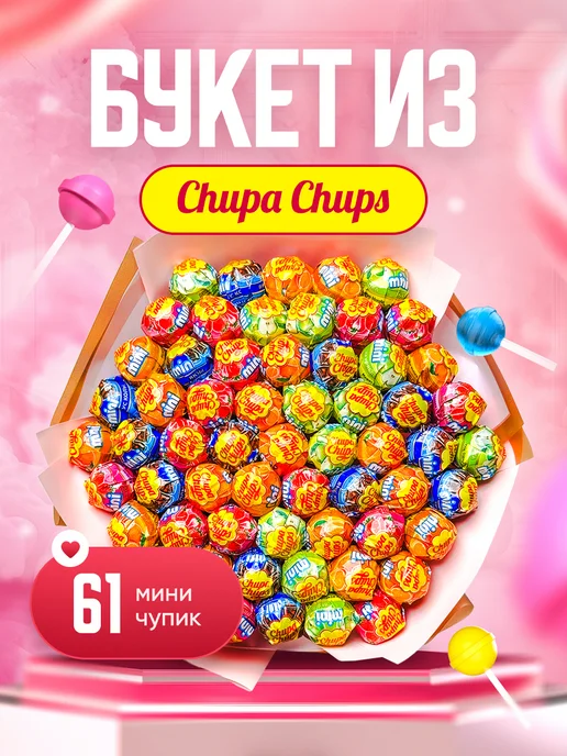 Букет из денег на день рождения