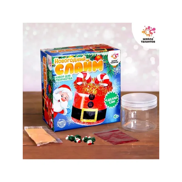 Набор для творчества развивающий" Слайм", опыты