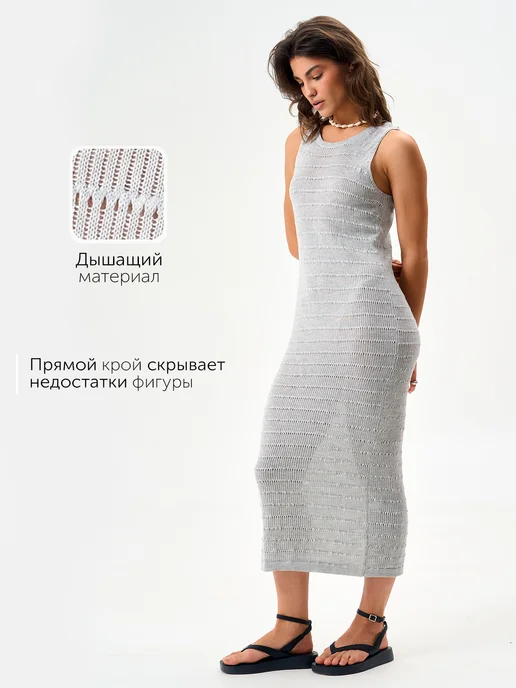 Платье Obba 1791000090