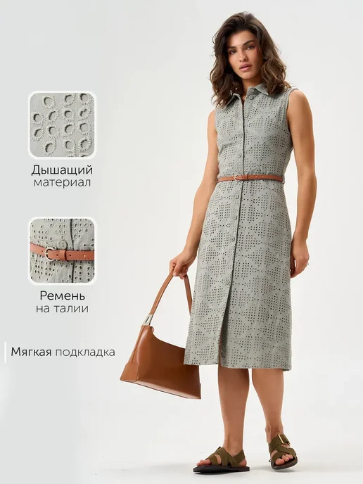 Платье Obba 1835000097