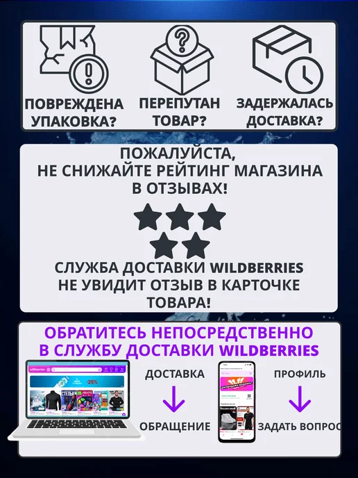 Finish Эко Ополаскиватель для посудомоечных машин 800мл, 800 мл, фото 8