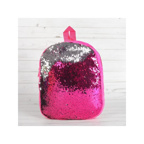 Мягкий рюкзак "Хамелеон", цвет малиново-серебряный