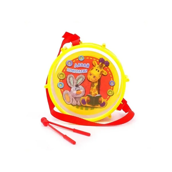 Игрушечный барабан Давай поиграем!