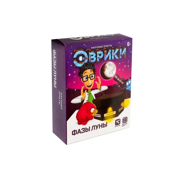 Набор для опытов "Фазы луны"/для исследования/Обучающий для