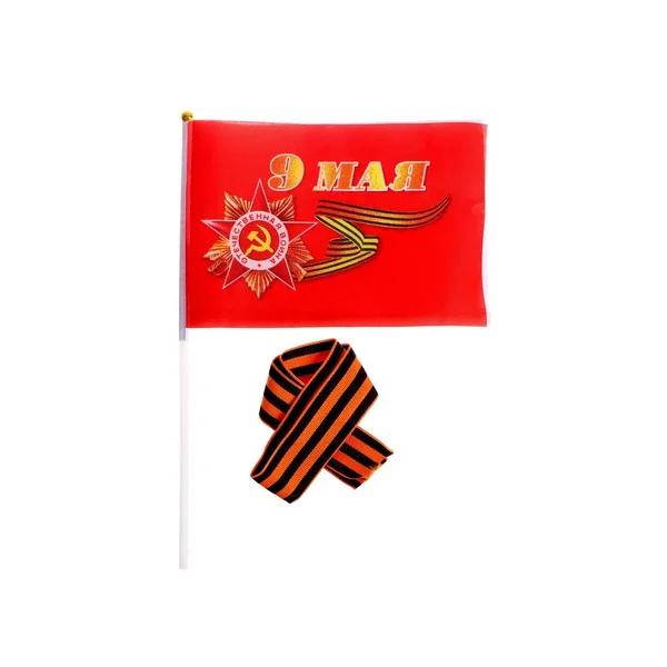 Набор 9 мая флаг и лента