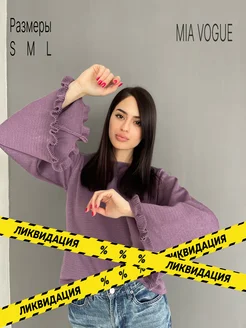 Лонгслив вязаный у2к с рукавами клеш MIA VOGUE 333395752 купить за 1 417 ₽ в интернет-магазине Wildberries
