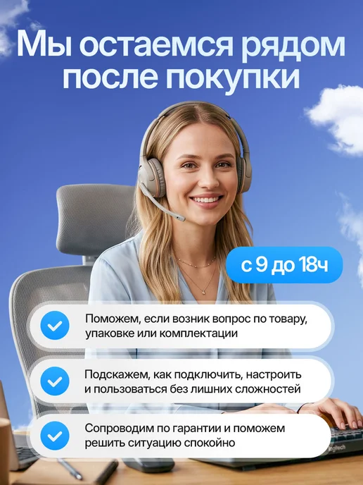 BreezyTech Карта памяти для телефона 8 гб MicroSD TF-card, 4 ГБ, фото 7