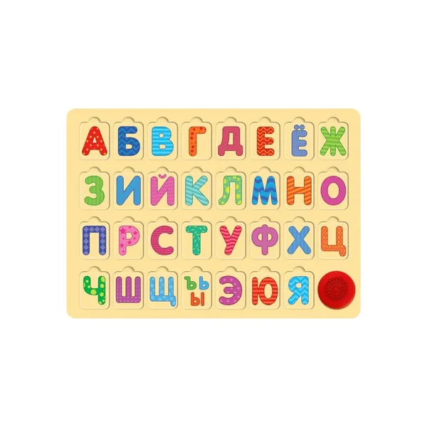 Пазл деревянный музыкальный "Лесная мастерская"